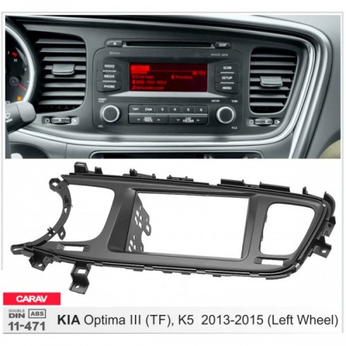 Рамка переходная для автомагнитолы CARAV 11-471 2-Din