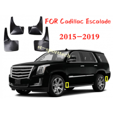 Брызговики под оригинал Cadillac Escalade 2015-2020 CD2013