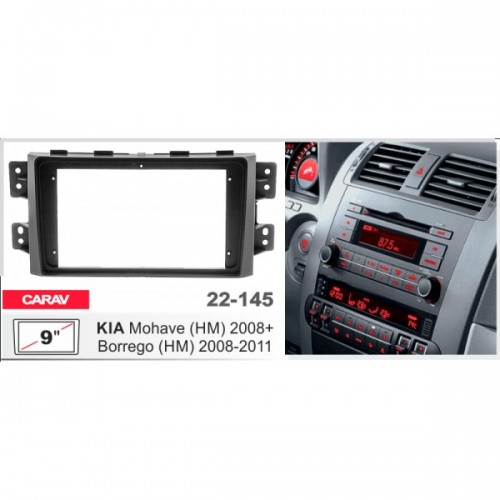Рамка переходная для автомагнитолы CARAV 22-145 2-Din