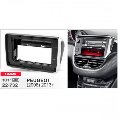 Рамка переходная для автомагнитолы CARAV 22-732 2-DIN