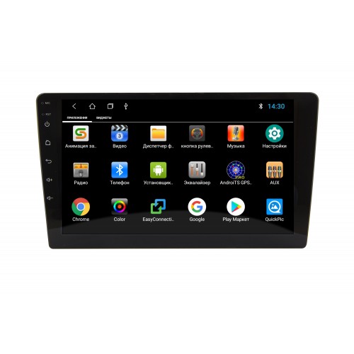 Магнитола 2 din EasyGo A510 v2 Android