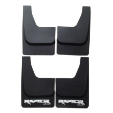 Брызговики под оригинал Ford F-150, Ford F-150 Raptor без молдинга 2005-2019 FD2012