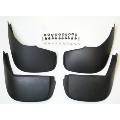 Бризковики під оригінал Land Rover Range Rove Vogue 2013-2020 LR2002