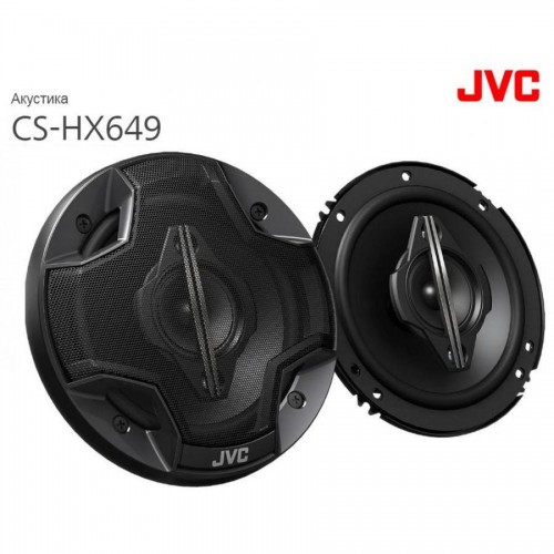 Автомобильная акустика JVC CS-HX649U