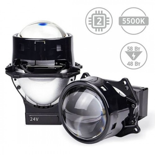 Автомобильные линзы AMS Bi-LED Z-Truck 24V 3'' (комплект-2 шт.)