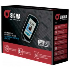 Двухсторонняя сигнализация Sigma SM-888 DIALOG