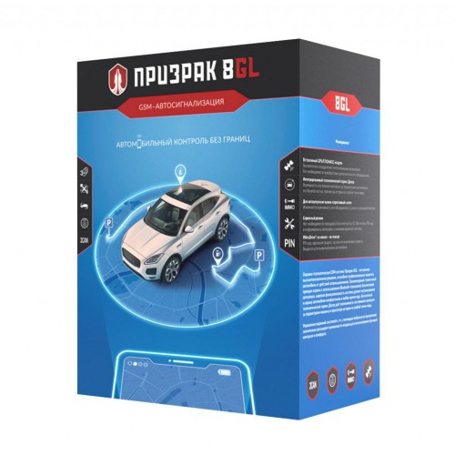 Автосигнализация безбрелочная Prizrak-8GL TEC Electronics с сиреной