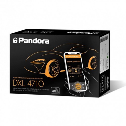 Автосигнализация Pandora DXL 4710 c сиреной