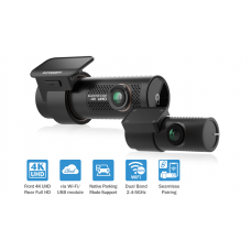 Автомобильный видеорегистратор BlackVue DR 970 X-2CH