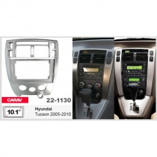 Рамка переходная для автомагнитолы CARAV 22-1130 10.1"
