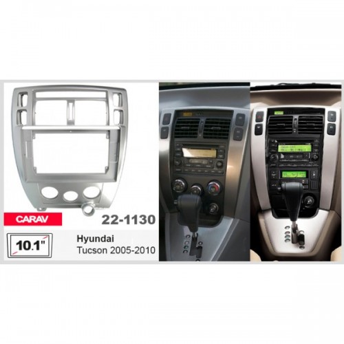 Рамка переходная для автомагнитолы CARAV 22-1130 10.1"