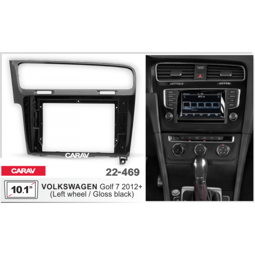 Рамка переходная для автомагнитолы CARAV 22-469 10.1"