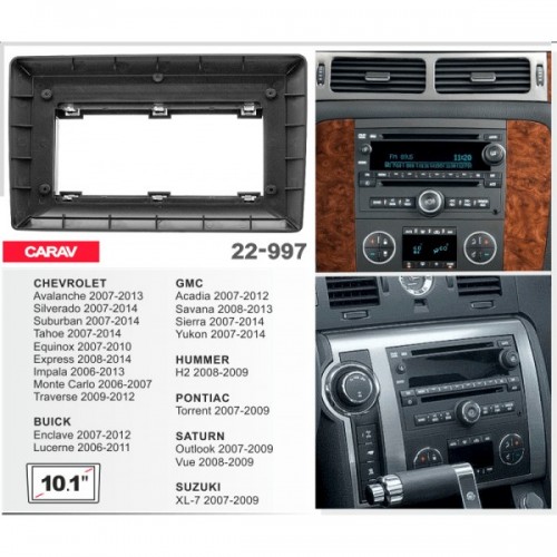 Рамка переходная для автомагнитолы CARAV 22-997 10.1"