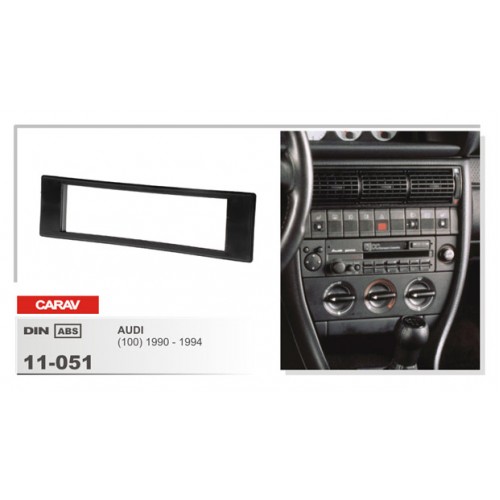 Рамка переходная для автомагнитолы CARAV 11-051 1-Din