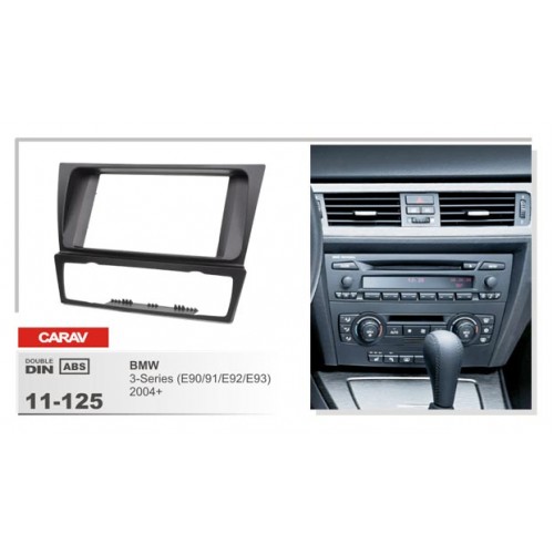Рамка переходная для автомагнитолы CARAV 11-125 2-Din