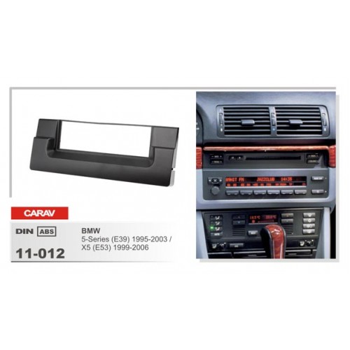 Рамка переходная для автомагнитолы CARAV 11-012 1-Din