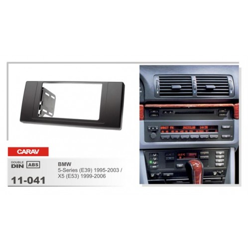Рамка переходная для автомагнитолы CARAV 11-041 2-Din