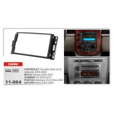 Рамка переходная для автомагнитолы CARAV 11-064 2-Din
