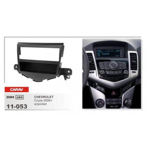 Рамка переходная для автомагнитолы CARAV 11-053 1-Din