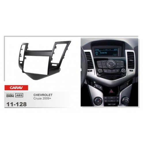 Рамка переходная для автомагнитолы CARAV 11-128 2-Din