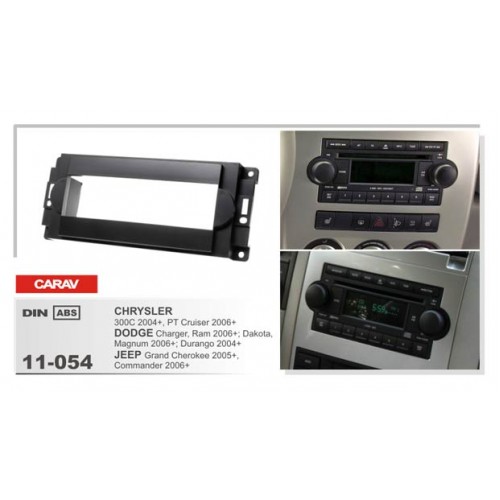 Рамка переходная для автомагнитолы CARAV 11-054 1-Din