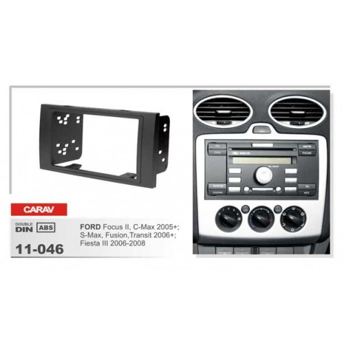 Рамка переходная для автомагнитолы CARAV 11-046 2-Din