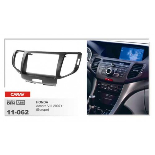 Рамка переходная для автомагнитолы CARAV 11-062 2-Din