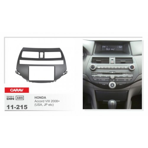 Рамка перехідна до автомагнітоли CARAV 11-215 2-Din