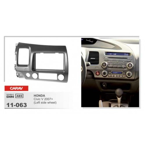 Рамка переходная для автомагнитолы CARAV 11-063 2-Din