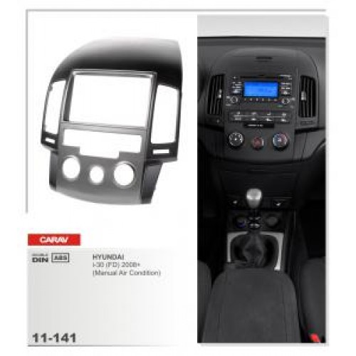 Рамка переходная для автомагнитолы CARAV 11-141 2-Din