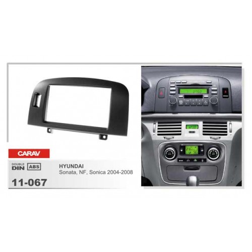 Рамка переходная для автомагнитолы CARAV 11-067 2-Din