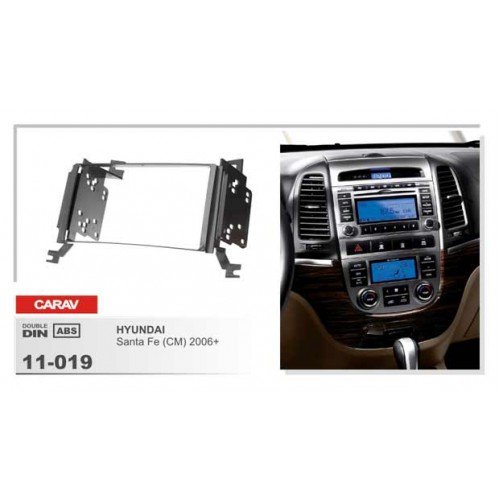 Рамка переходная для автомагнитолы CARAV 11-019 2-Din