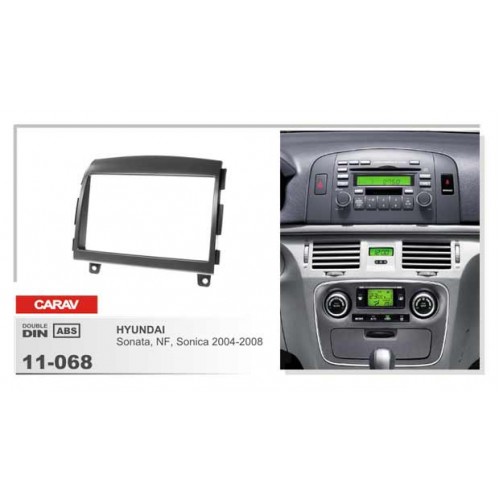 Рамка переходная для автомагнитолы CARAV 11-068 2-Din