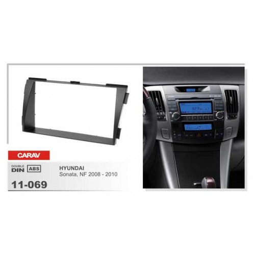 Рамка переходная для автомагнитолы CARAV 11-069 2-Din