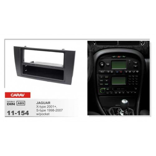 Рамка переходная для автомагнитолы CARAV 11-154 2/1-Din