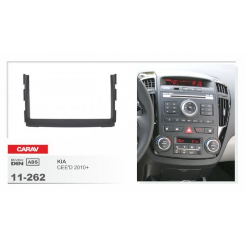 Рамка переходная для автомагнитолы CARAV 11-262 2-Din