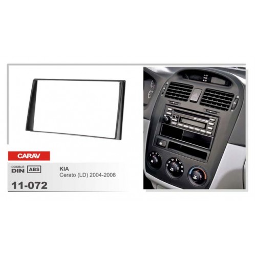 Рамка переходная для автомагнитолы CARAV 11-072 2-Din
