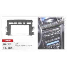 Рамка переходная для автомагнитолы CARAV 11-186 2-Din