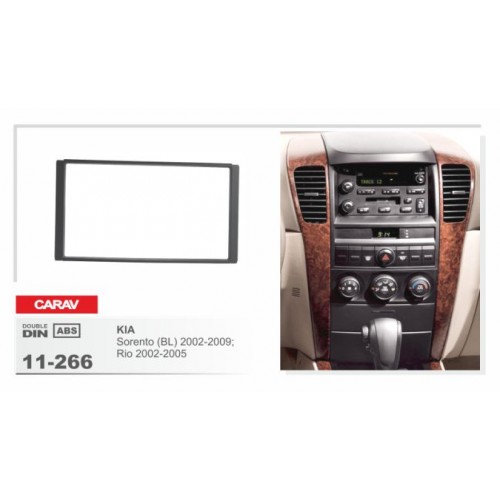 Рамка переходная для автомагнитолы CARAV 11-266 2-Din