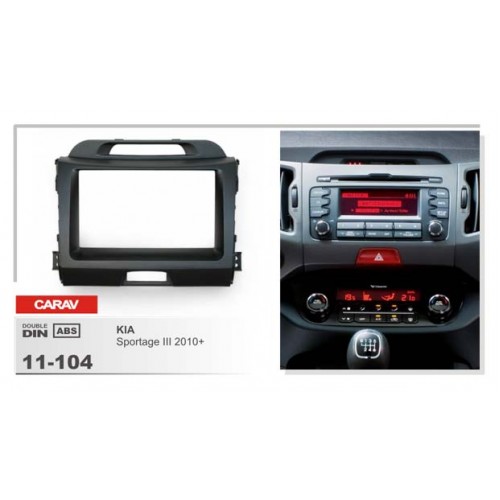 Рамка переходная для автомагнитолы CARAV 11-104 2-Din