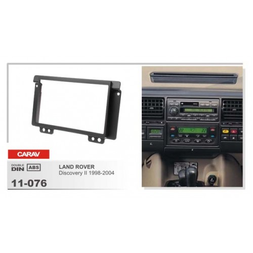 Рамка переходная для автомагнитолы CARAV 11-076 2-Din