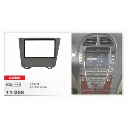 Рамка переходная для автомагнитолы CARAV 11-208 2-Din