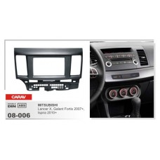 Рамка переходная для автомагнитолы CARAV 08-006 2-Din