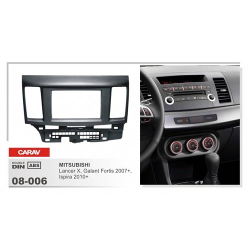 Рамка переходная для автомагнитолы CARAV 08-006 2-Din