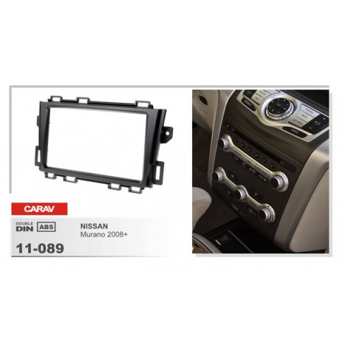 Рамка переходная для автомагнитолы CARAV 11-089 2-Din