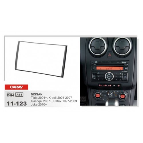Рамка переходная для автомагнитолы CARAV 11-123 2-Din