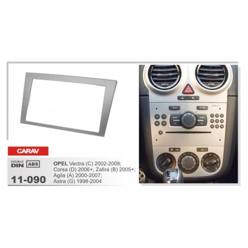 Рамка переходная для автомагнитолы CARAV 11-090 2-Din