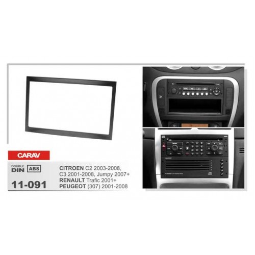 Рамка переходная для автомагнитолы CARAV 11-091 2-Din