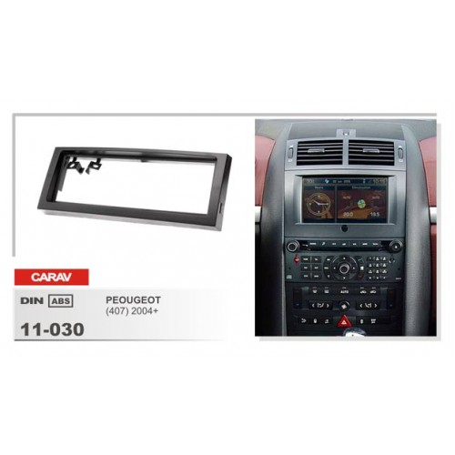 Рамка переходная для автомагнитолы CARAV 11-030 1-Din
