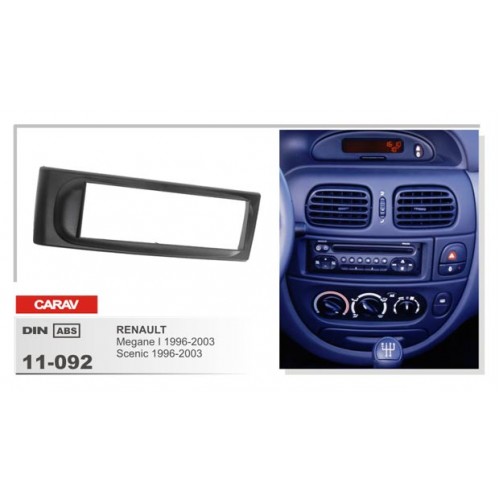 Рамка переходная для автомагнитолы CARAV 11-092 1-Din